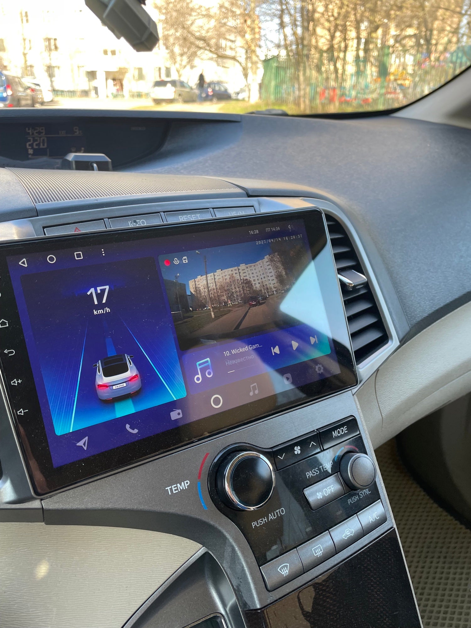 Toyota Venza | 2008-2016 | Android Screen - Image 2