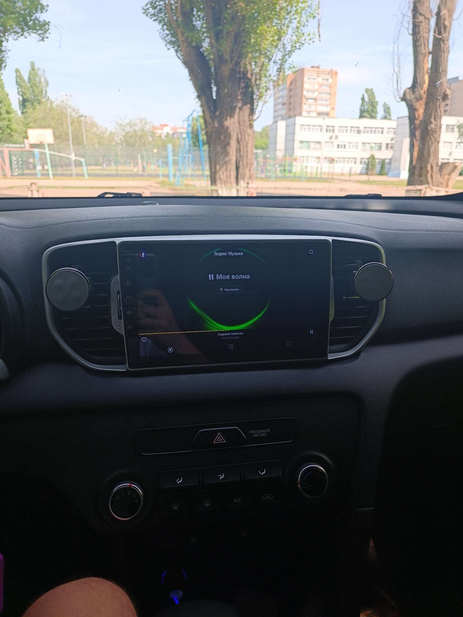 Kia Sportage 4 | 2016-2018 | Android Screen - Image 5