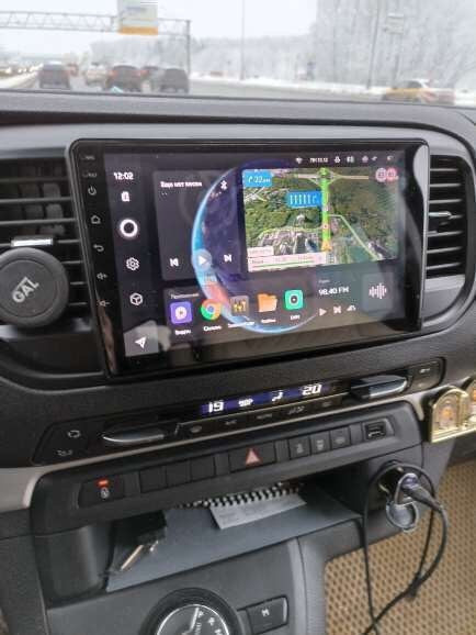 Peugeot Expert | 2016-2018 | Android Screen - Image 2