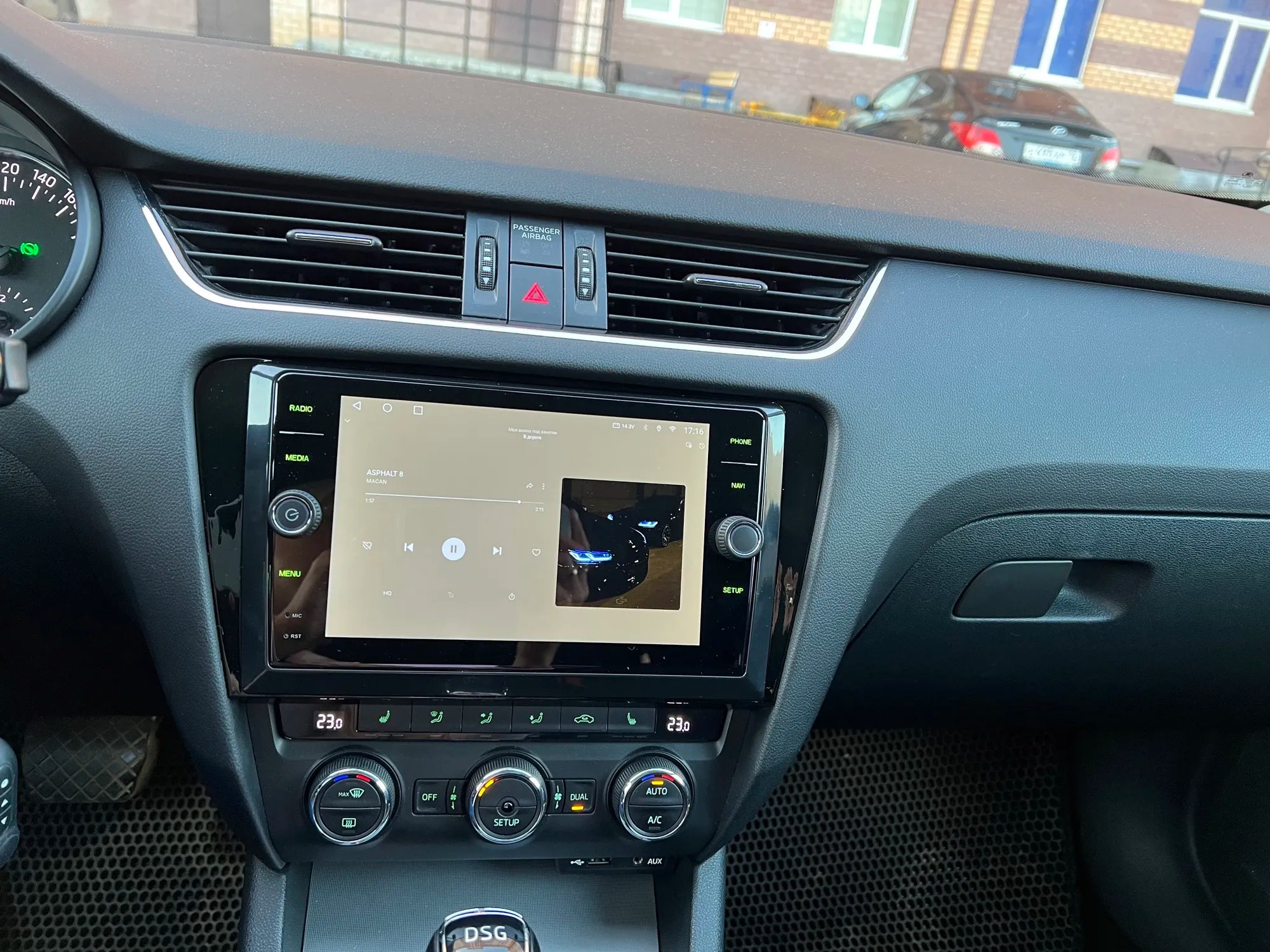 Skoda Octavia | 2013-2018 | Android Screen - Image 3