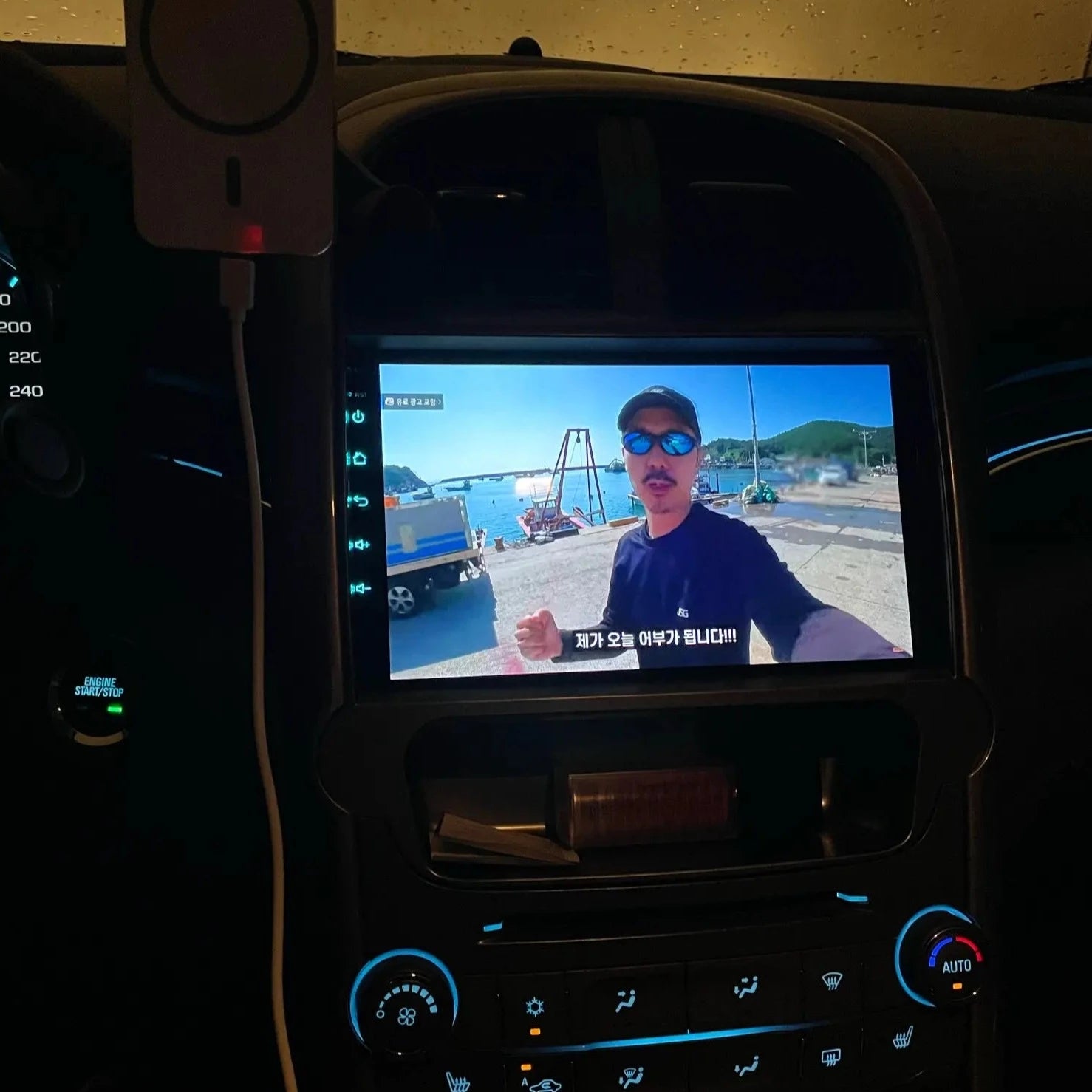 Chevrolet Malibu | 2012-2015 | Android Screen - Image 3