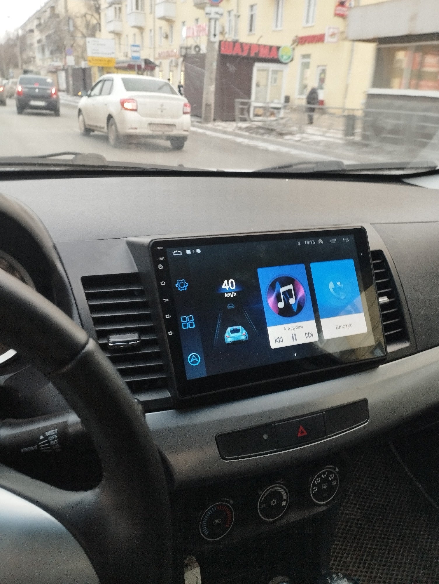 Mitsubishi Lancer EVO | 2008-2015 | Android Screen - Image 2