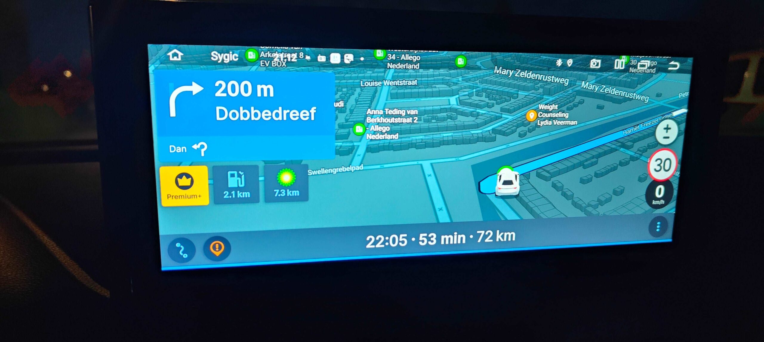 Audi A3 | 2012-2020 | Android Screen - Image 3