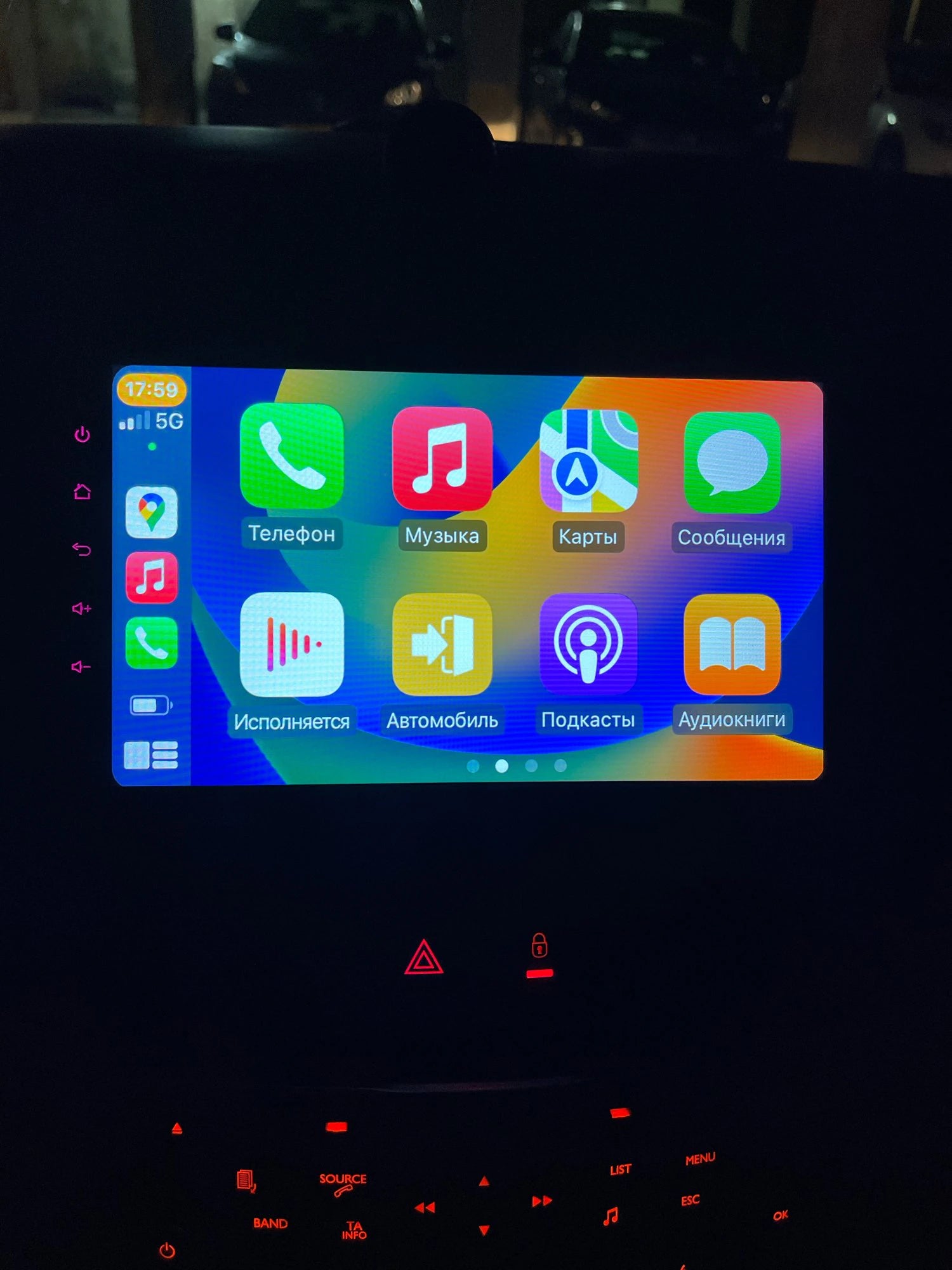 Peugeot 508 | 2011-2018 | Android Screen - Image 2