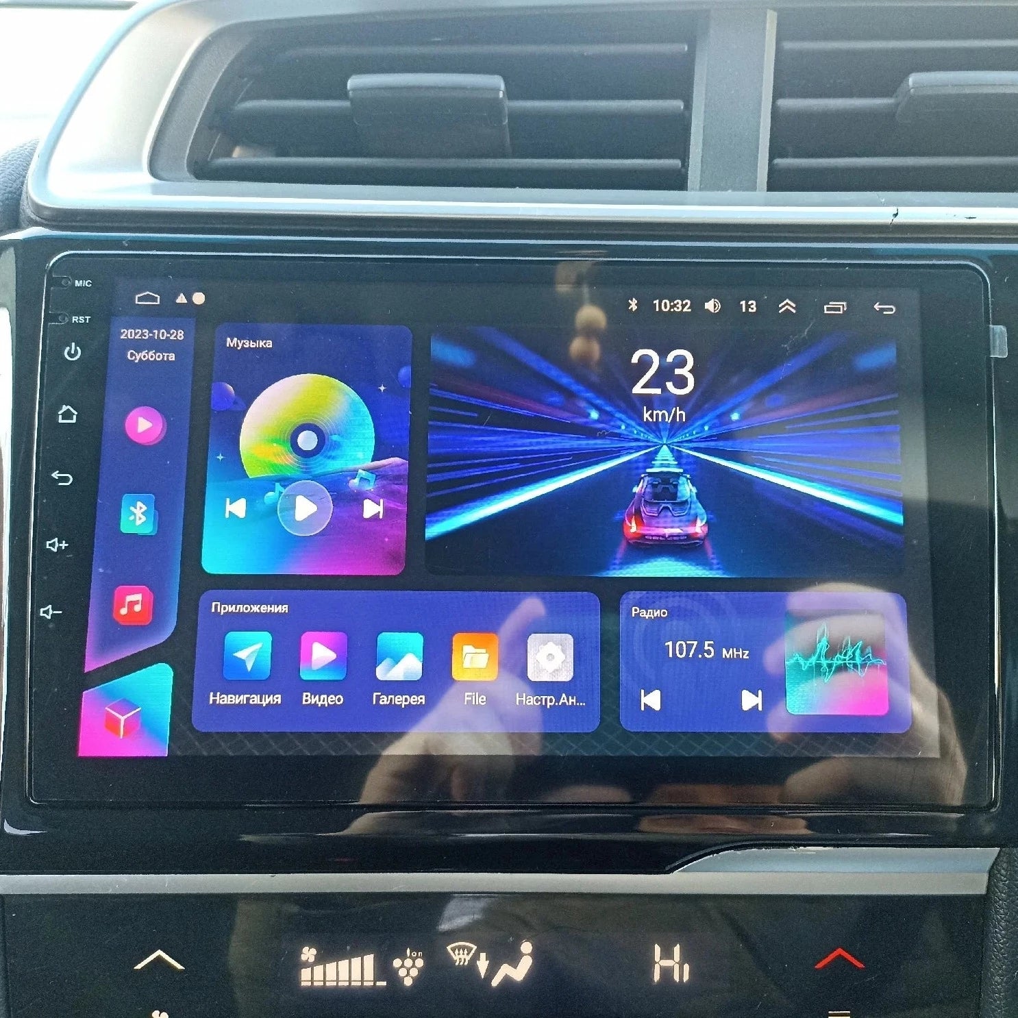 Honda Jazz | 2014-2017 | Android Screen - Image 3