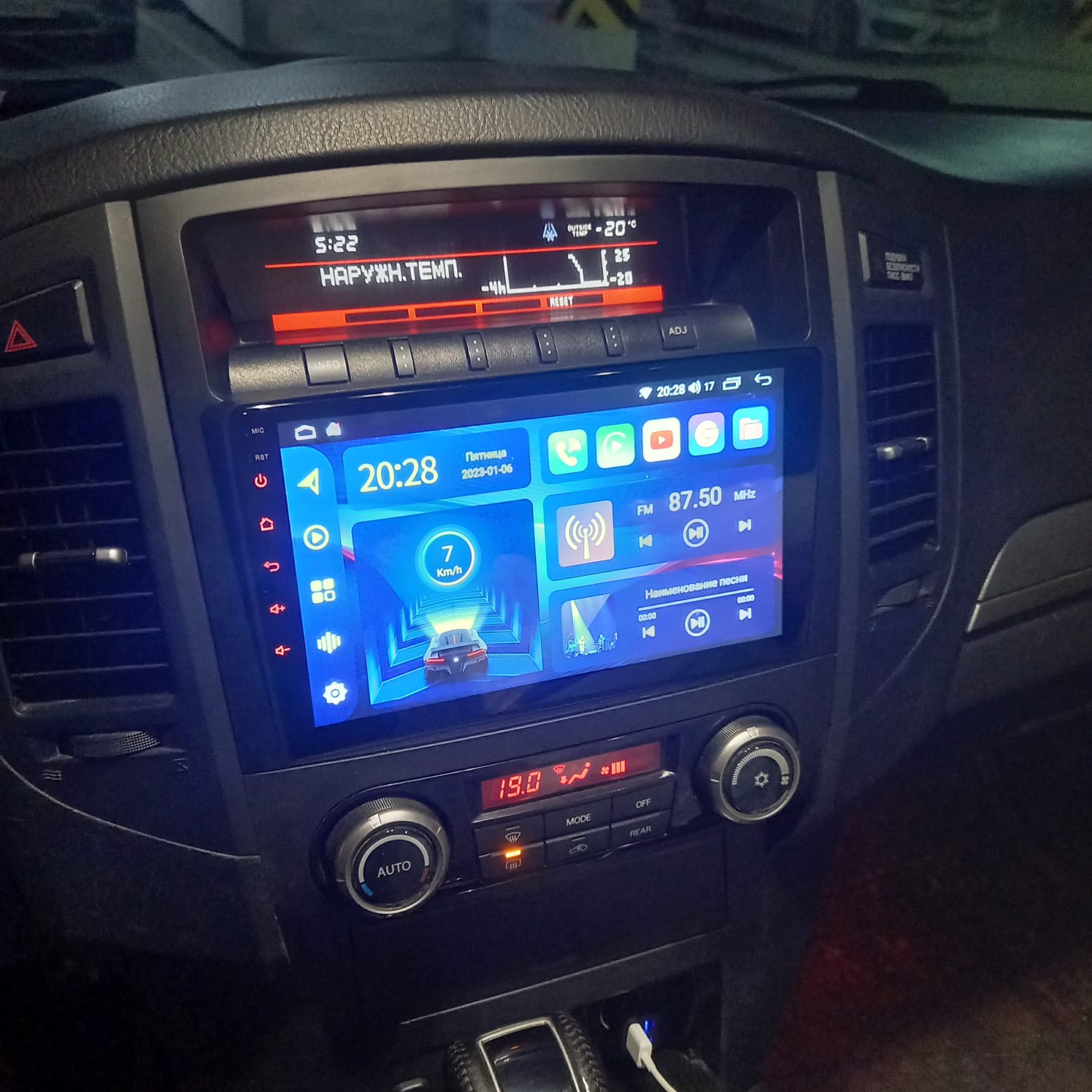 Mitsubishi Shogun | 2006-2014 | Android Screen - Image 3