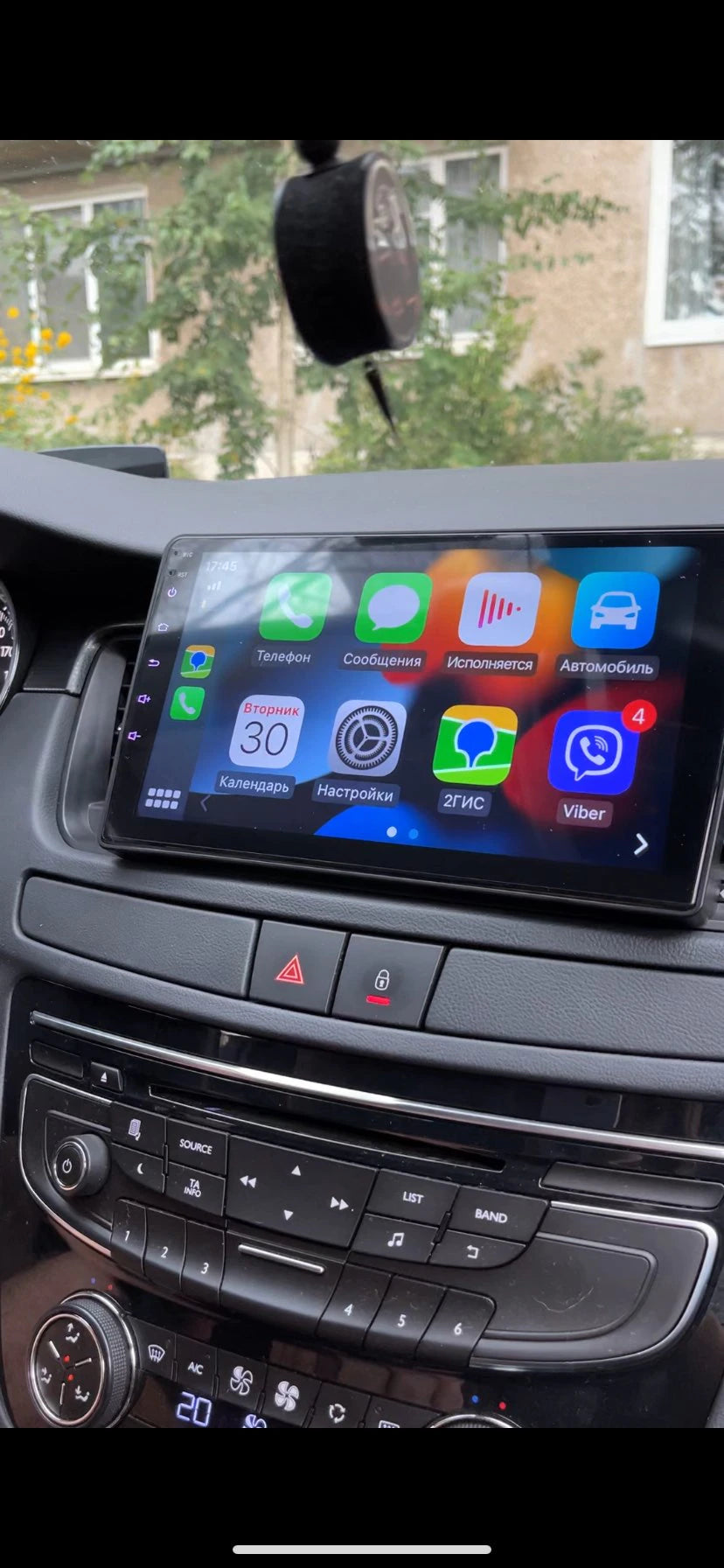 Peugeot 508 | 2011-2018 | Android Screen - Image 3