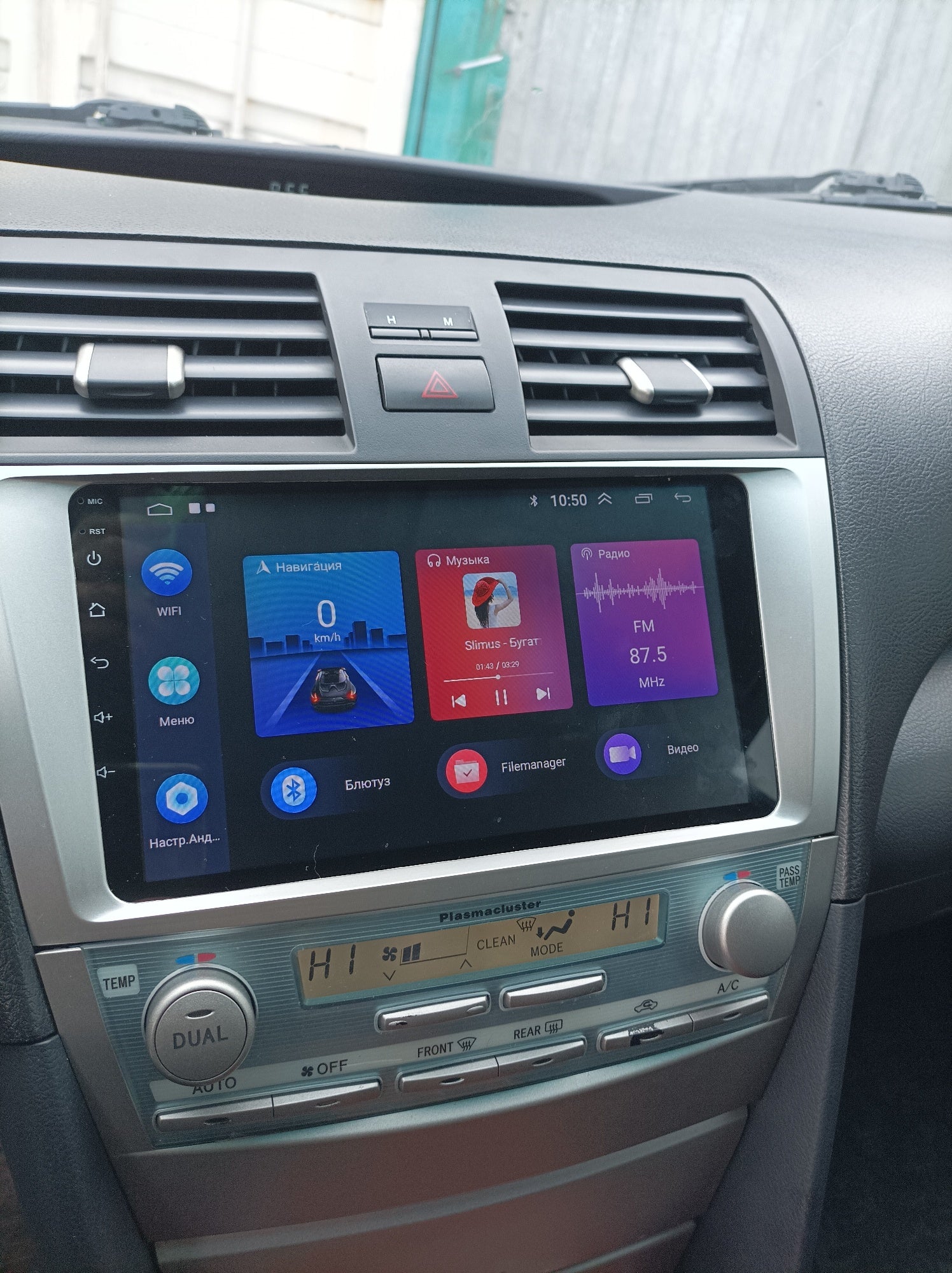 Toyota Camry | 2006-2011 | Android Screen - Image 4