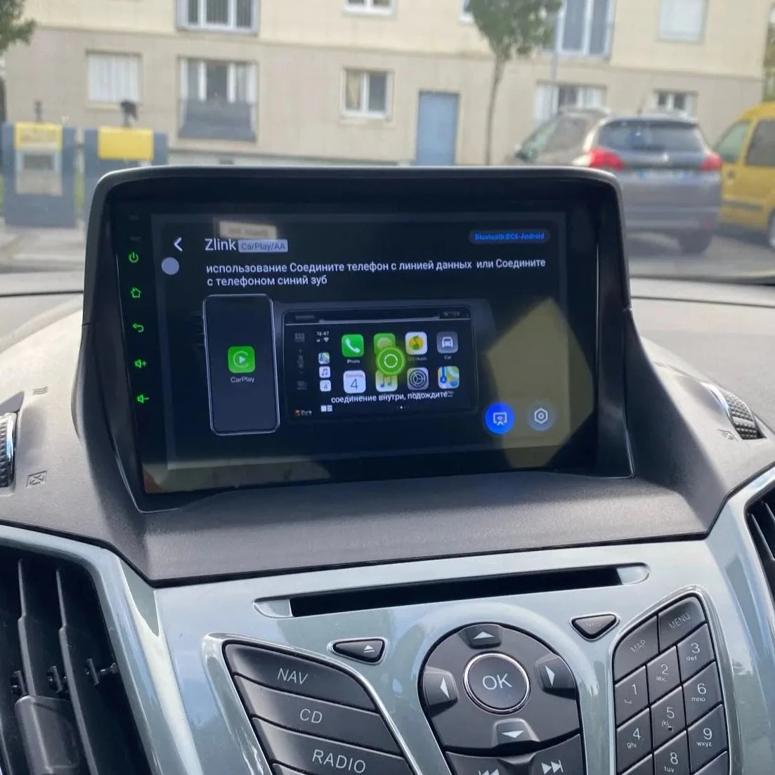 Ford C-Max | 2013-2019 | Android Screen - Image 3