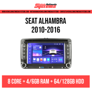 Seat Alhambra | 2010-2016 | Android Screen