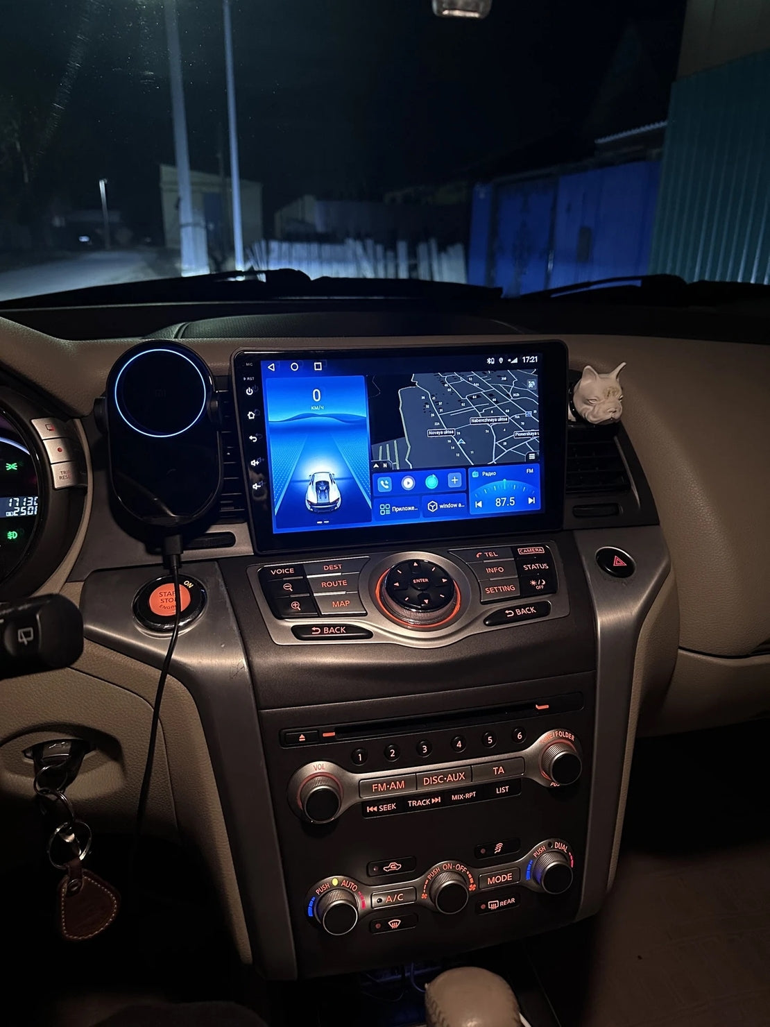 Nissan Murano | 2008-2014 | Android Screen - Image 3