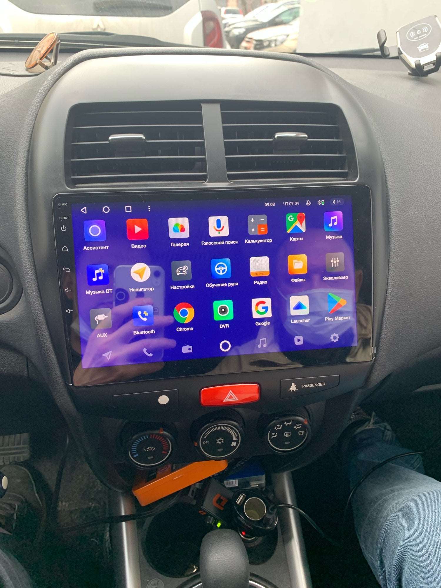 Mitsubishi ASX | 2010-2016 | Android Screen - Image 3