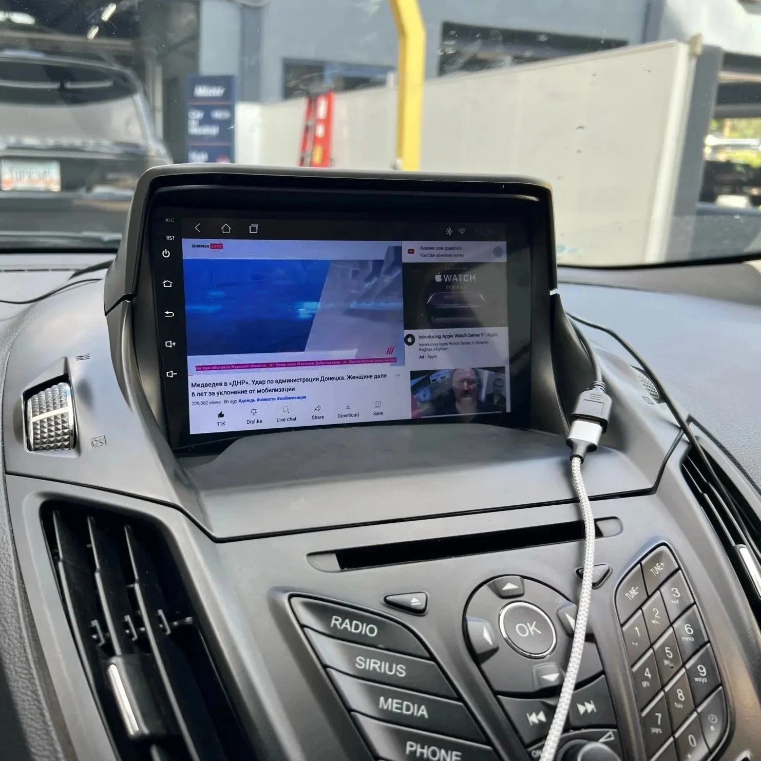 Ford C-Max | 2013-2019 | Android Screen - Image 2