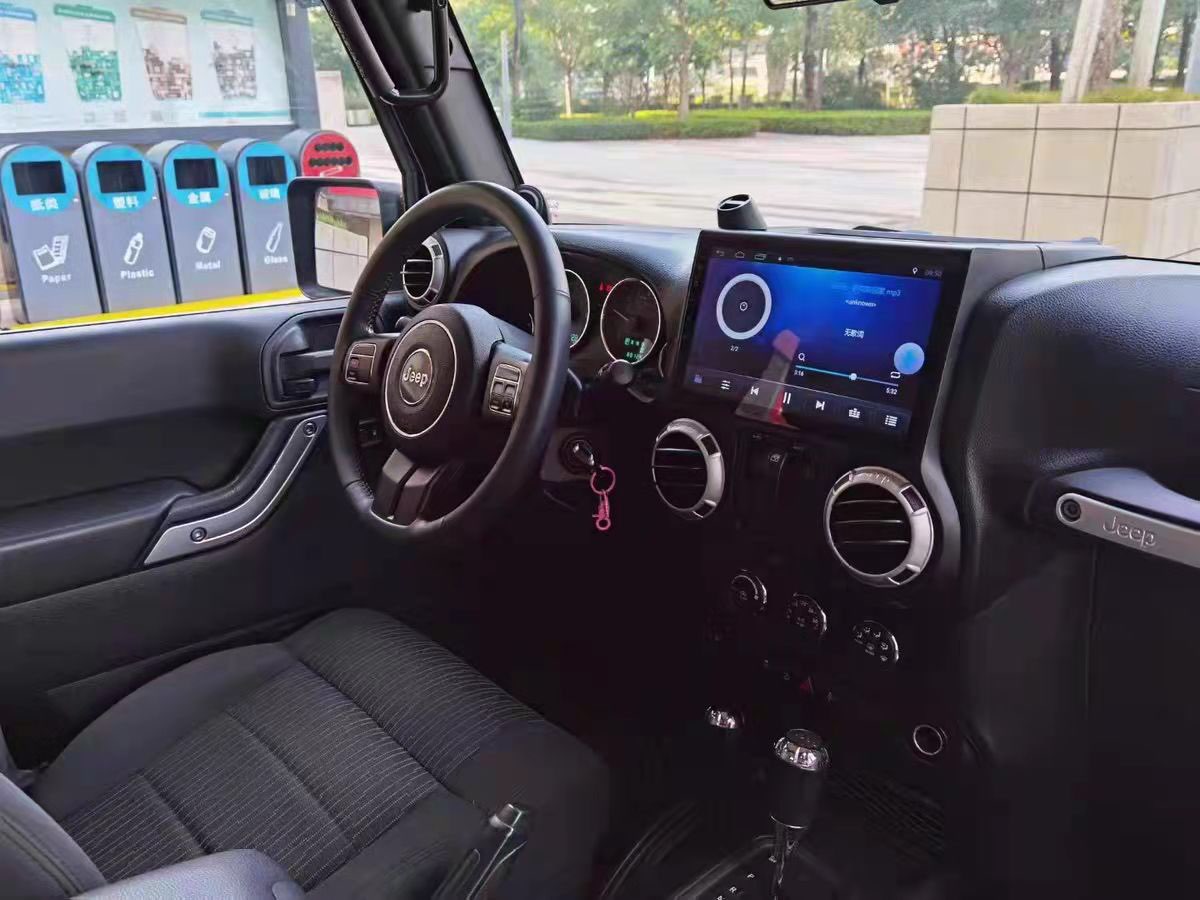 Jeep Renegade | 2016-2018 | Android Screen - Image 5