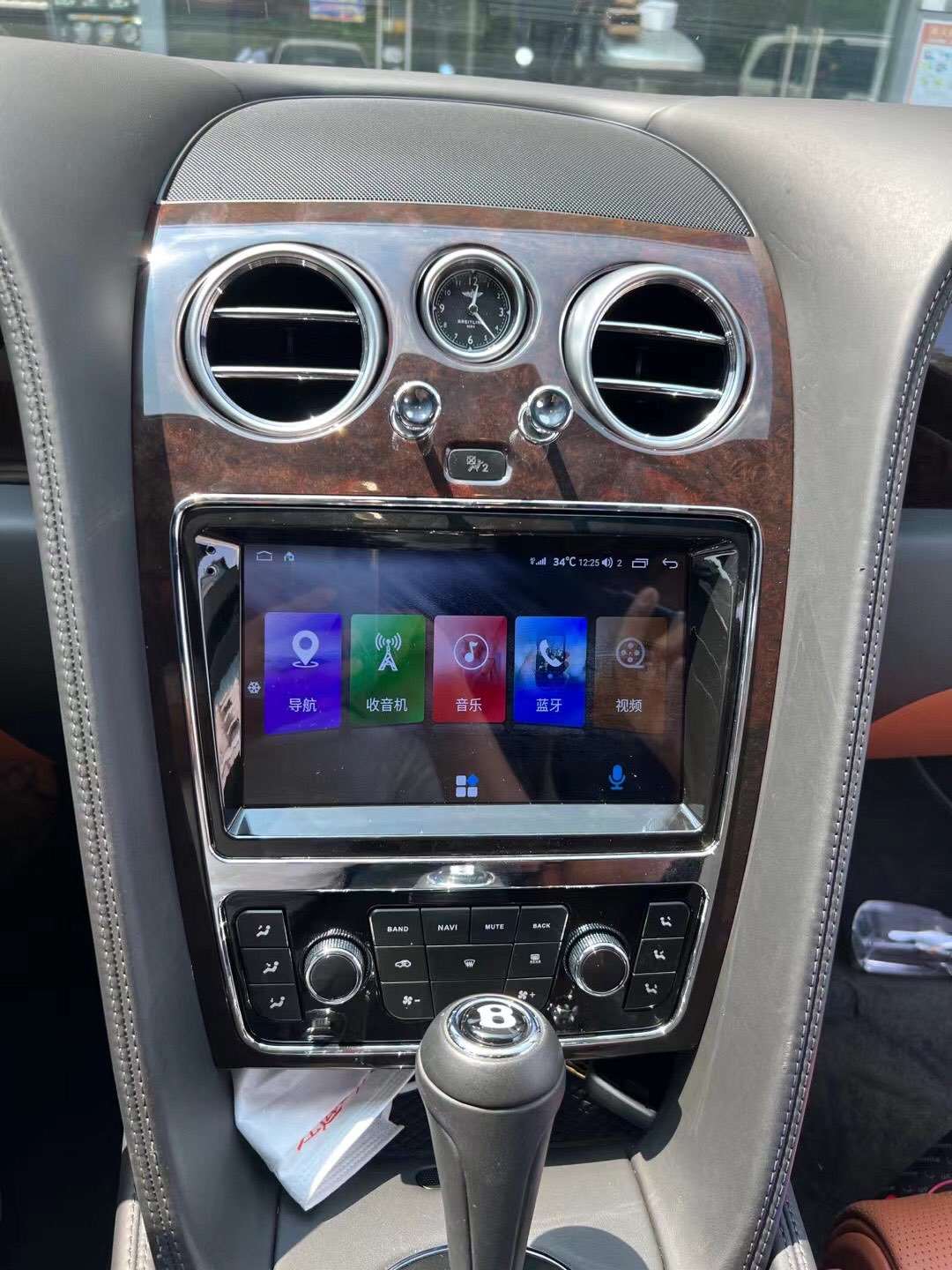 Bentley GT | 2005-2012 | Android Screen - Image 2