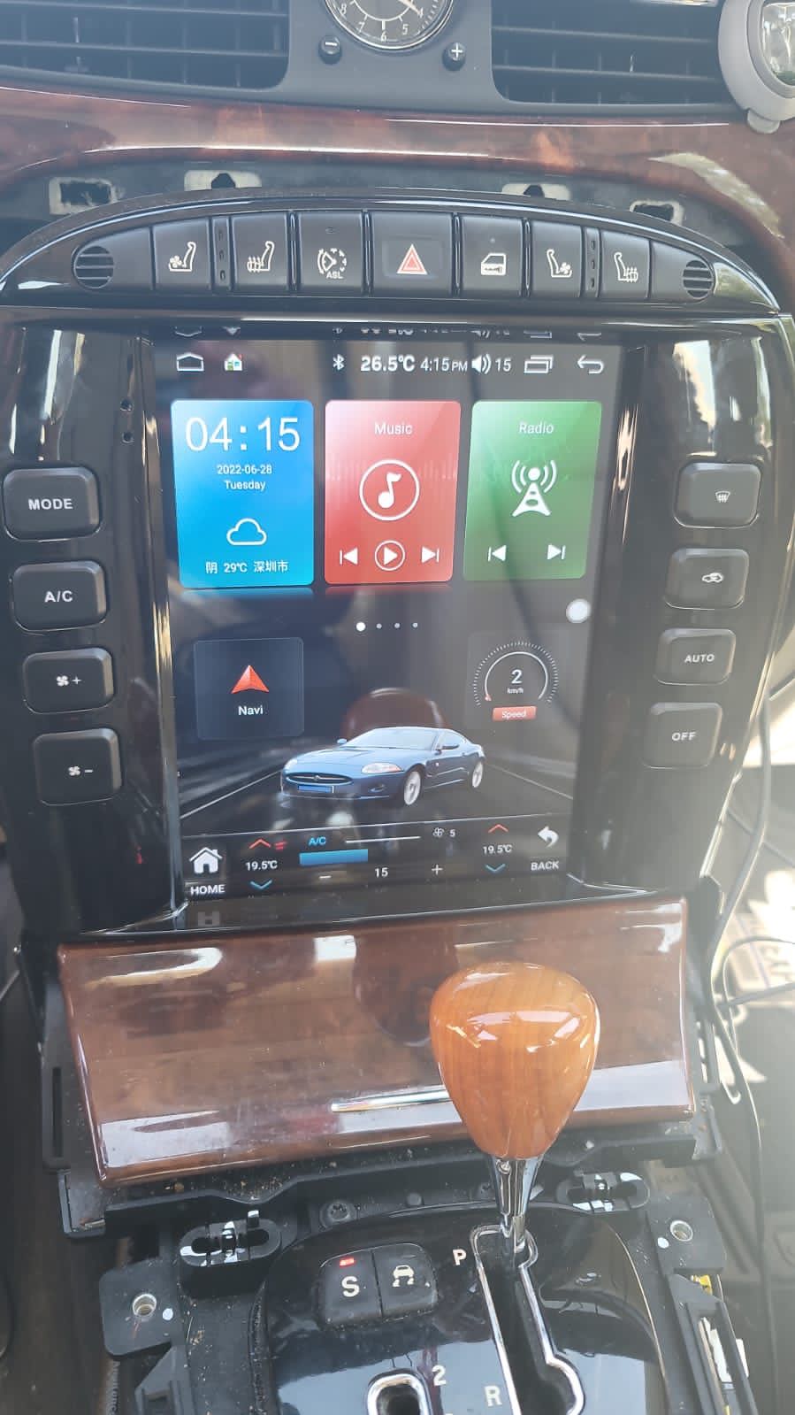 Jaguar S-Type | 2004-2011 | Android Screen - Image 3
