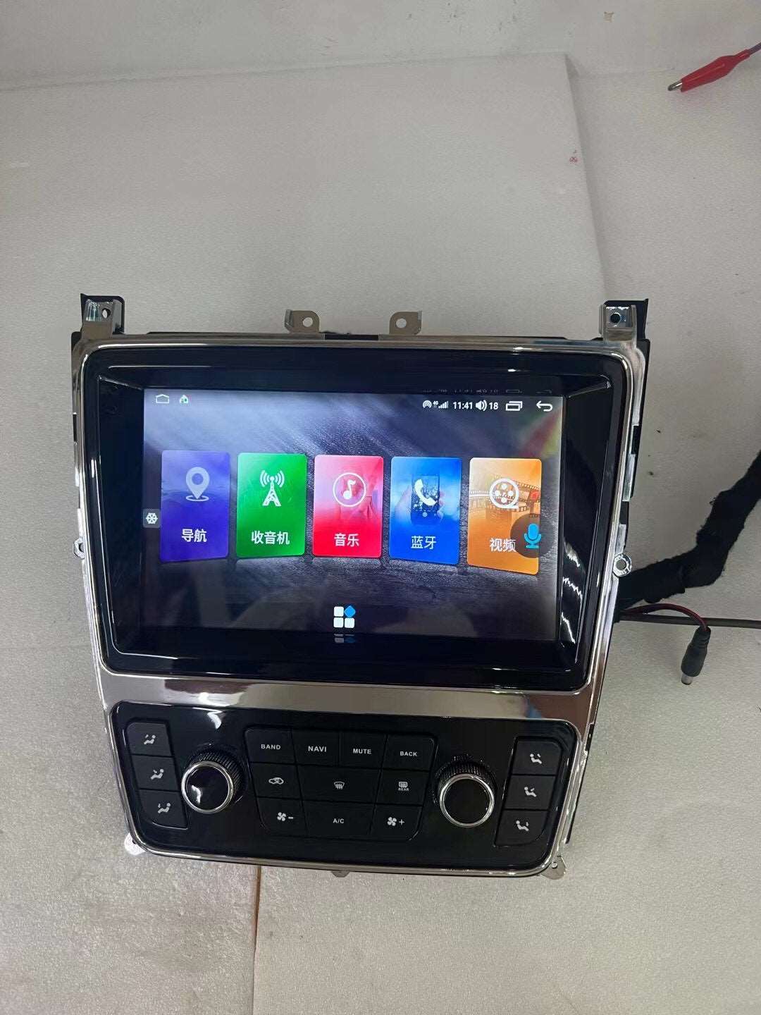 Bentley GT | 2005-2012 | Android Screen - Image 3