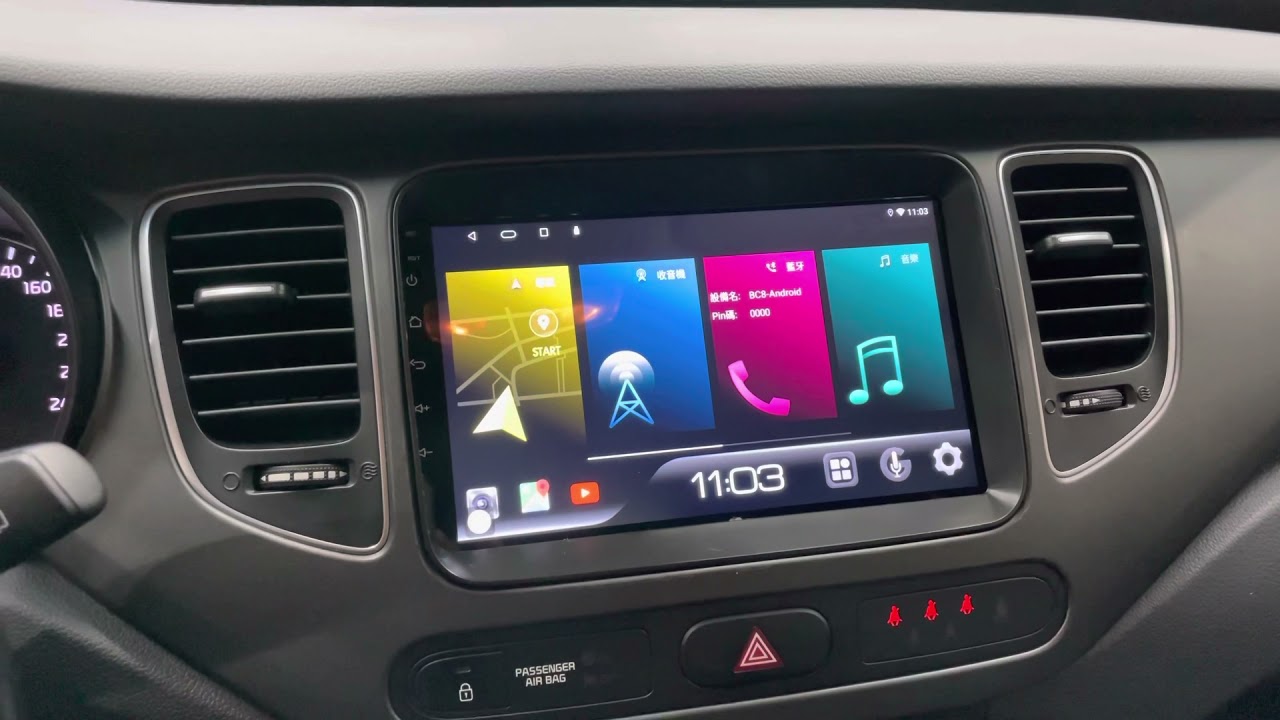 Kia Carens | 2013-2018 | Android Screen - Image 2