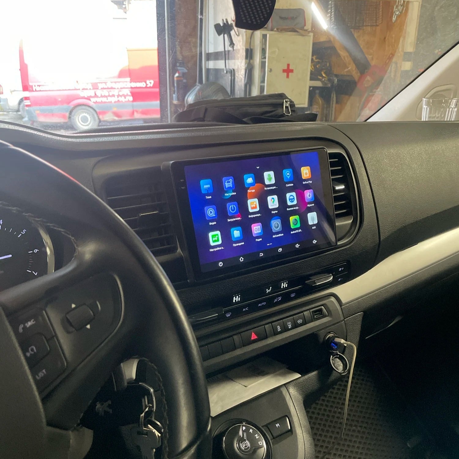 Vauxhall Vivaro | 2018-2024 | Android Screen - Image 2